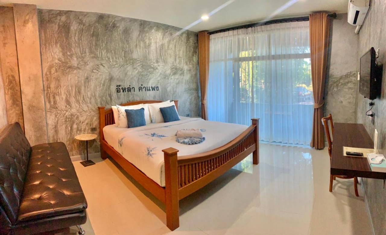 Hug Sakhonnakhon Hotel Sakon Nakhon Exteriör bild